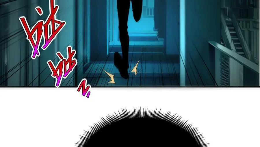 43 第6页