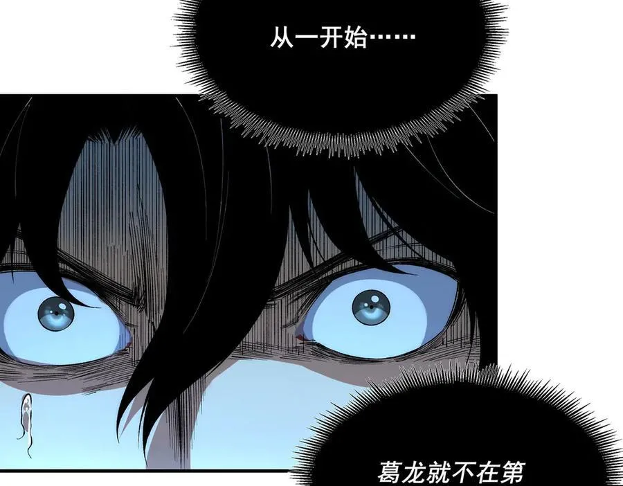 43 第7页