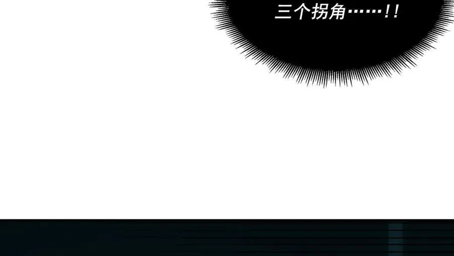 43 第8页
