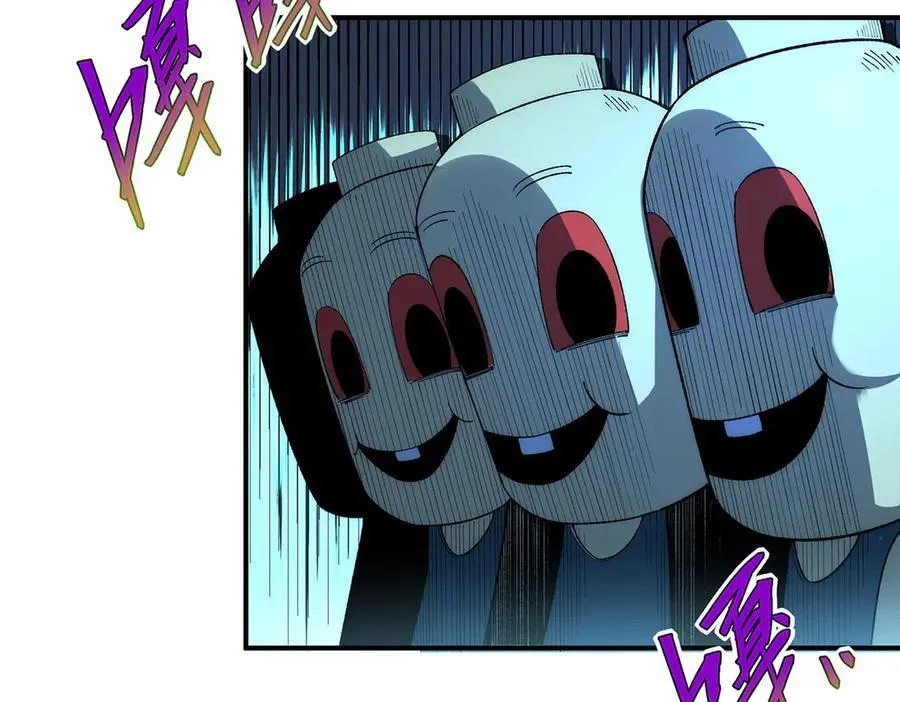 43 第11页