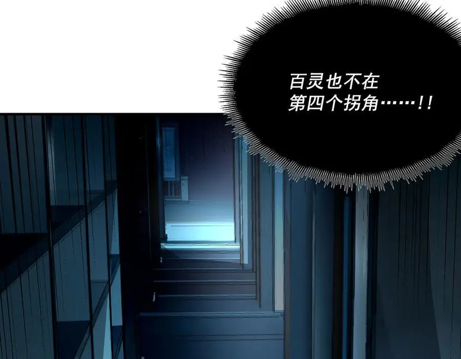 43 第15页