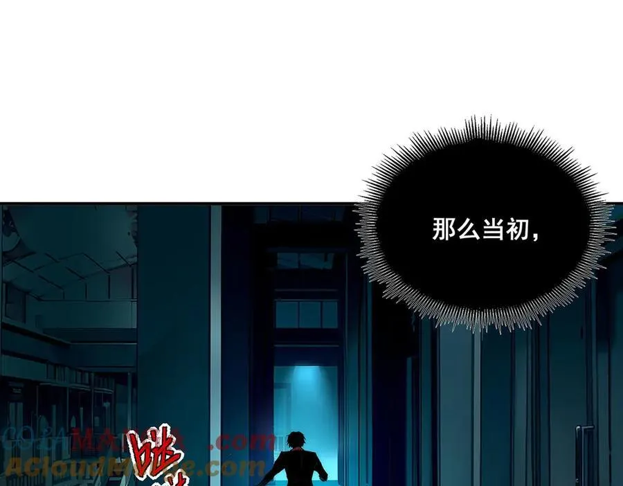 43 第17页