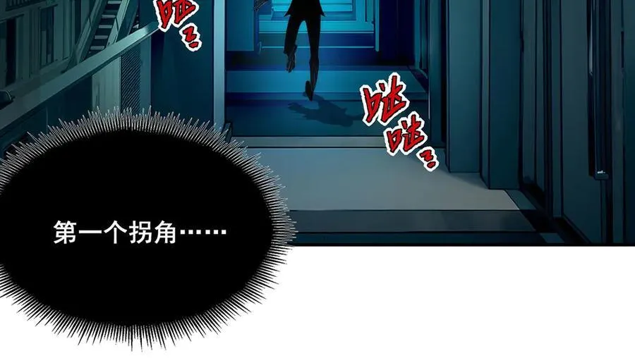 43 第18页