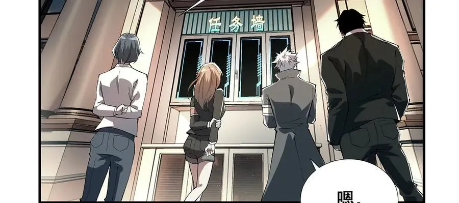 43 第20页