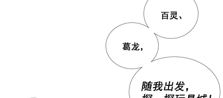 43 第24页