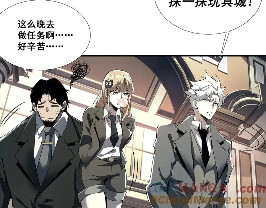 43 第25页
