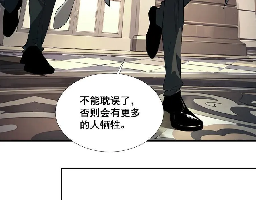43 第27页