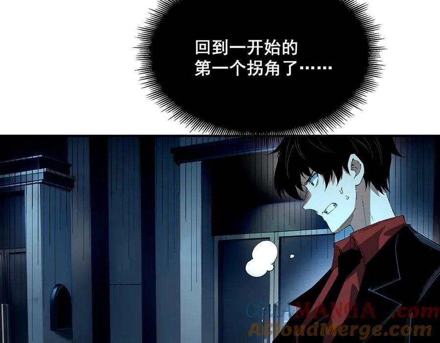 43 第29页