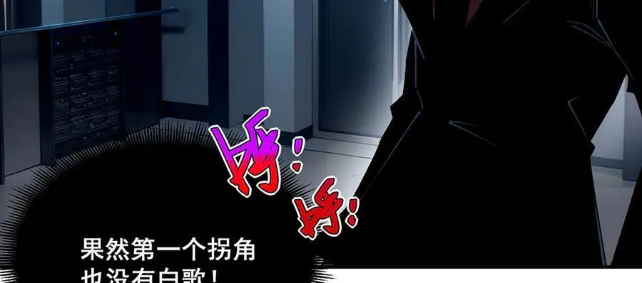 43 第30页