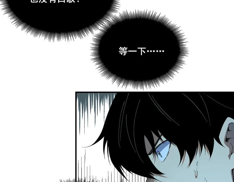 43 第31页