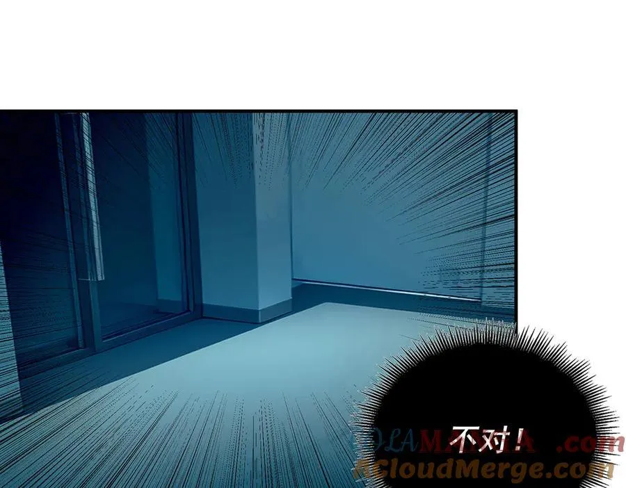 43 第33页
