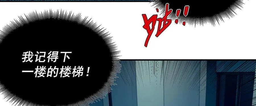 43 第34页
