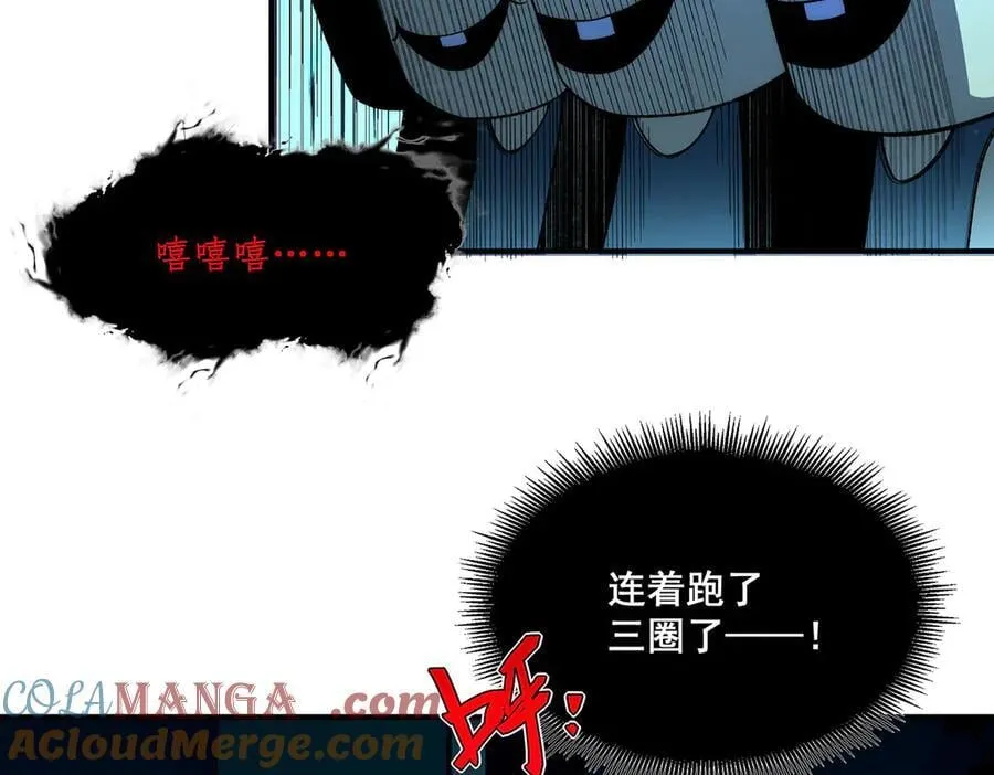 43 第41页