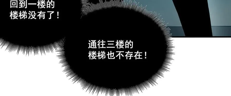 43 第44页
