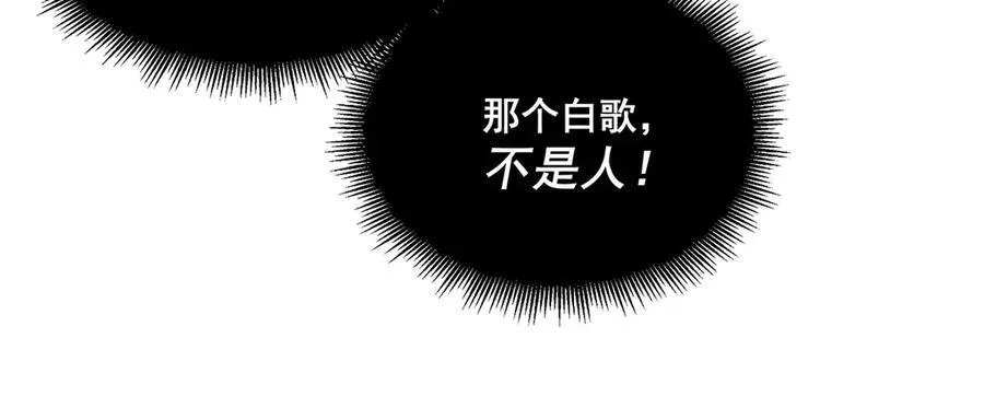 43 第46页