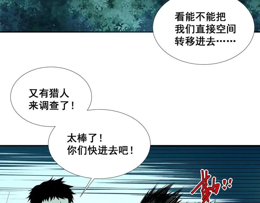 43 第51页