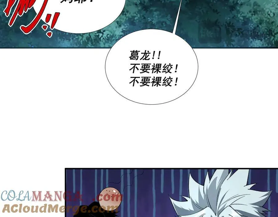 43 第53页