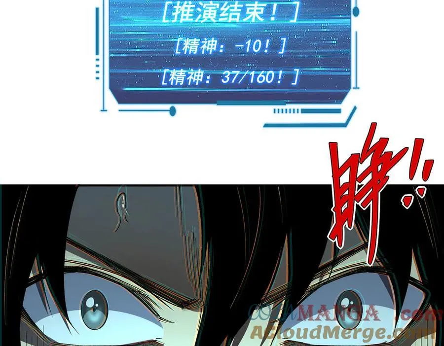 43 第57页