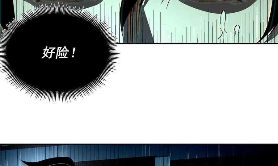 43 第58页