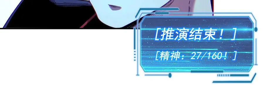 43 第64页