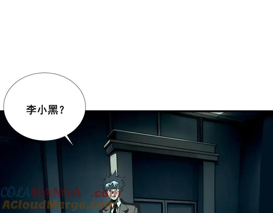 43 第65页
