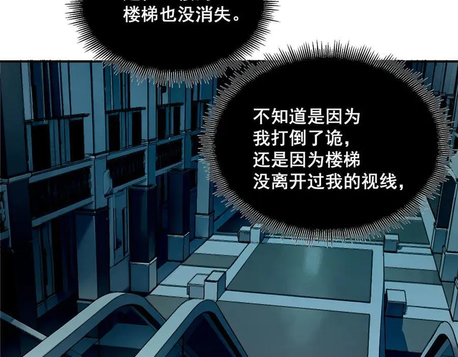 43 第83页