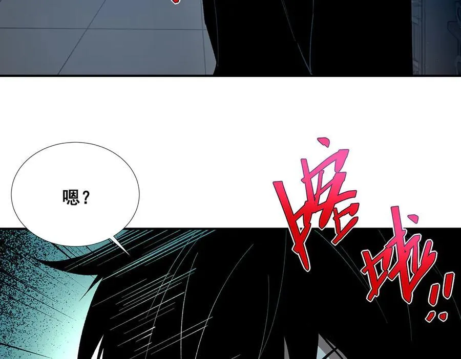 43 第91页