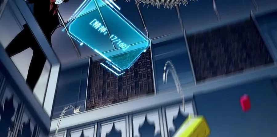 43 第98页