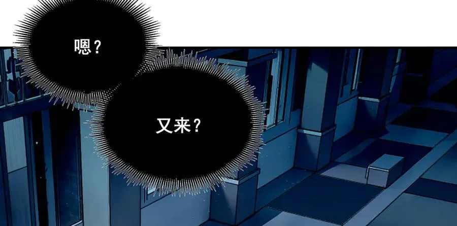 43 第100页