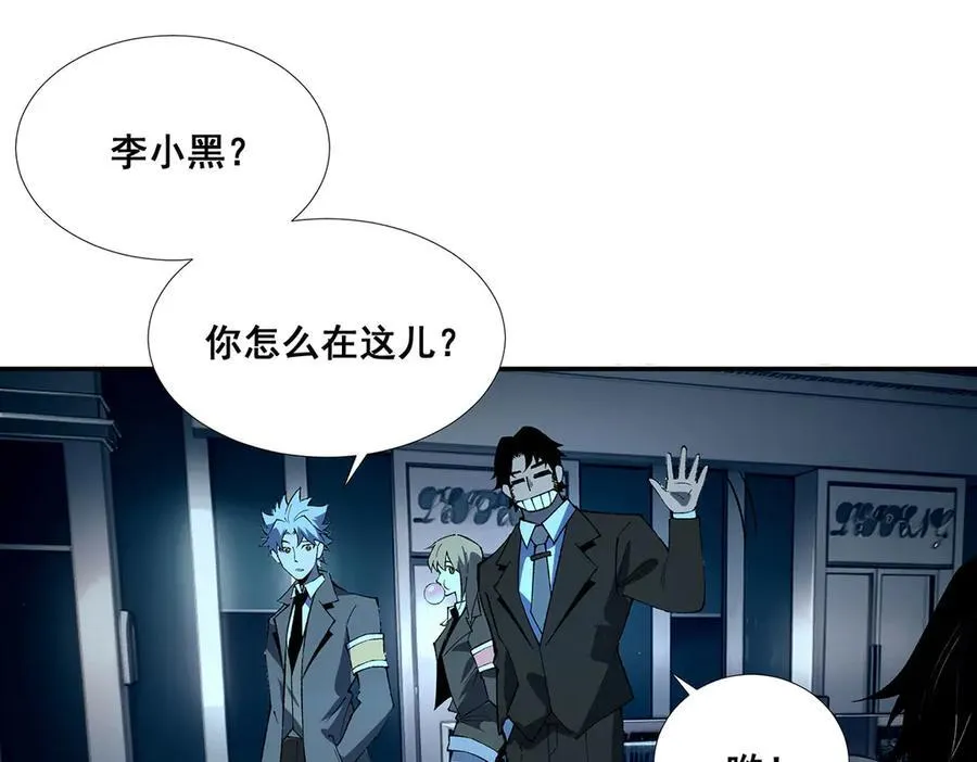 43 第103页