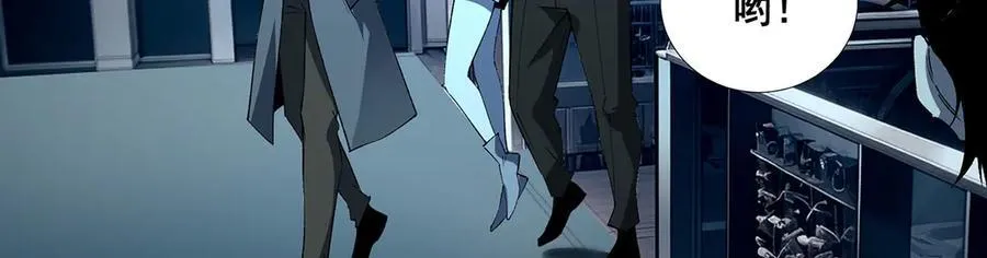 43 第104页