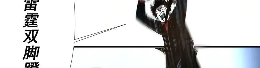 43 第106页