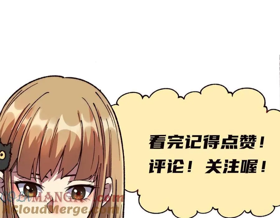 43 第117页