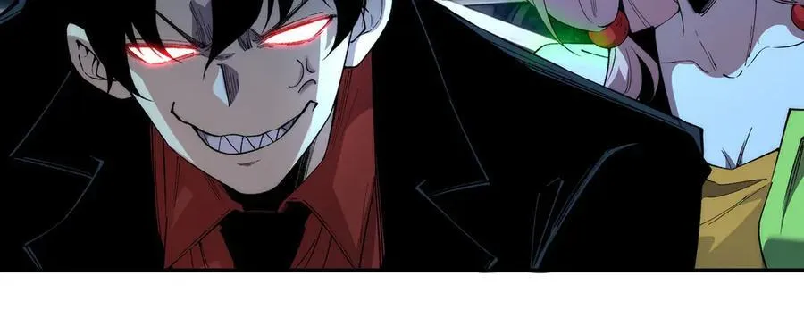 第44话 第8页