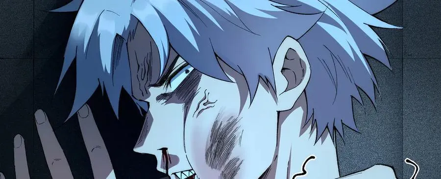 第44话 第12页