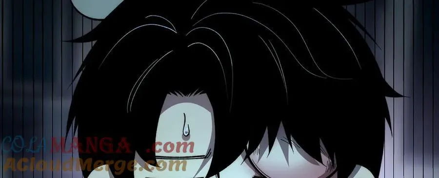 第44话 第16页
