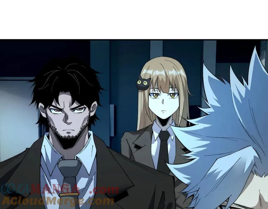 第44话 第19页