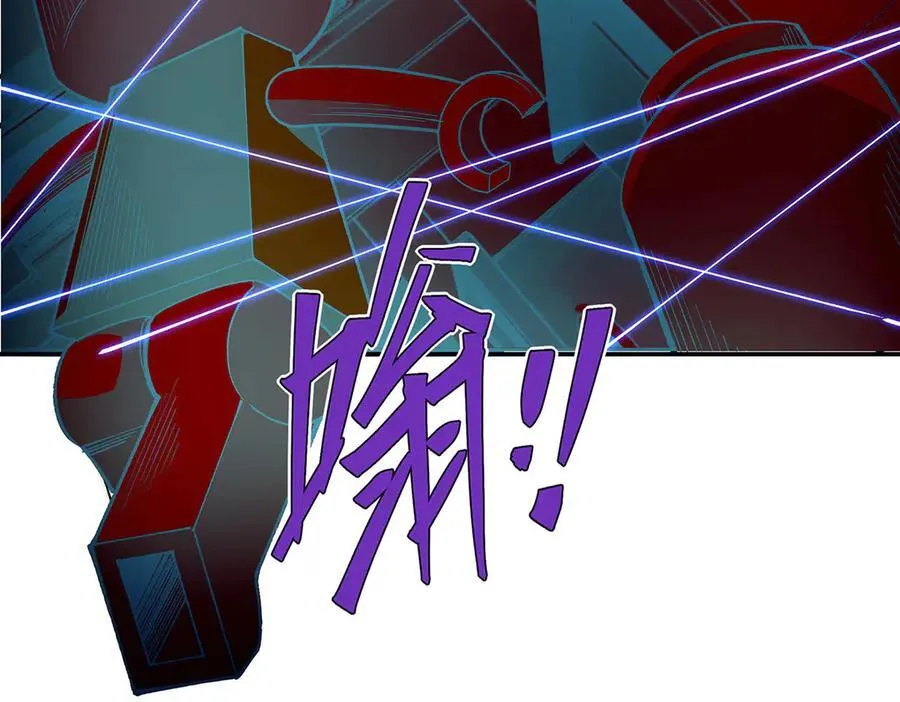 第44话 第51页