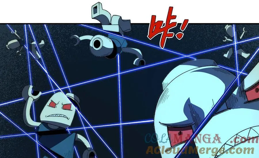 第44话 第52页