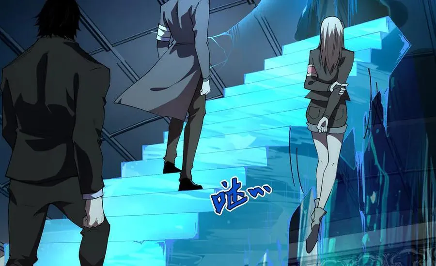 第44话 第56页