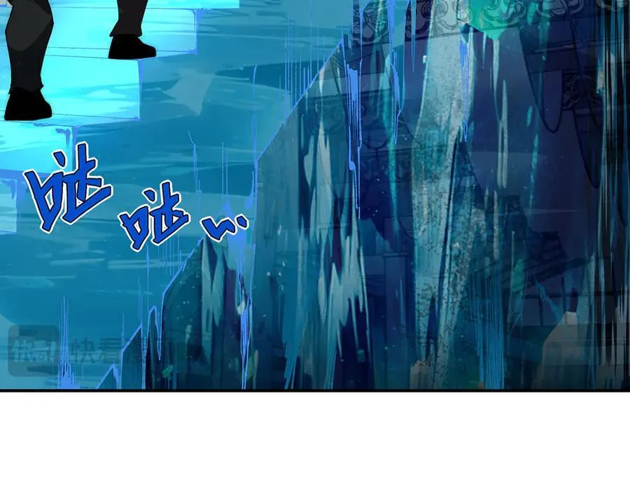 第44话 第57页