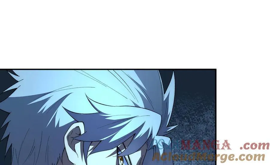 第44话 第58页