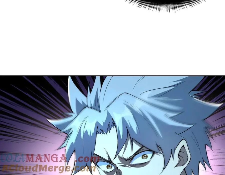 第44话 第73页