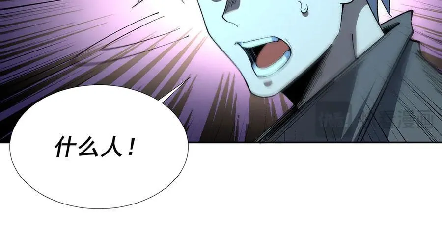 第44话 第74页