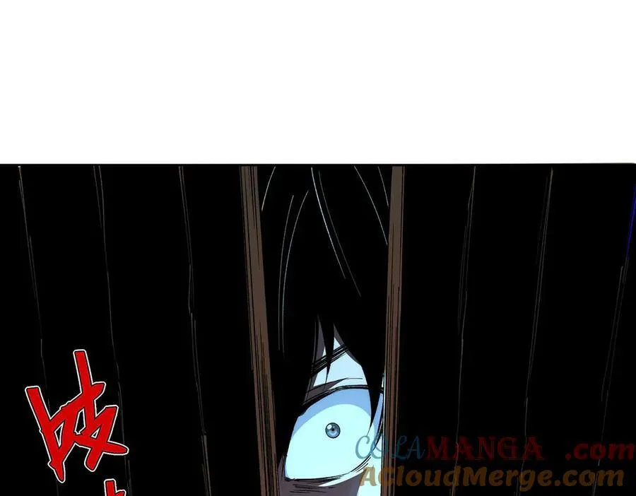 第44话 第85页