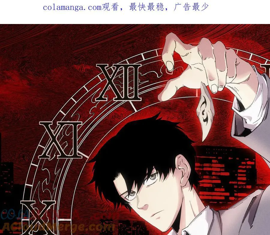 45 第1页