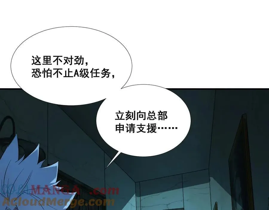45 第5页
