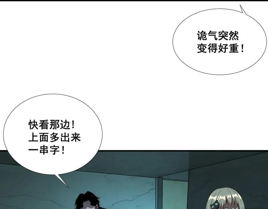 45 第7页