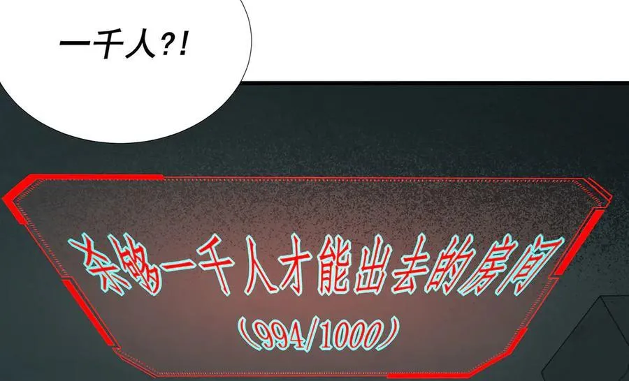 45 第10页