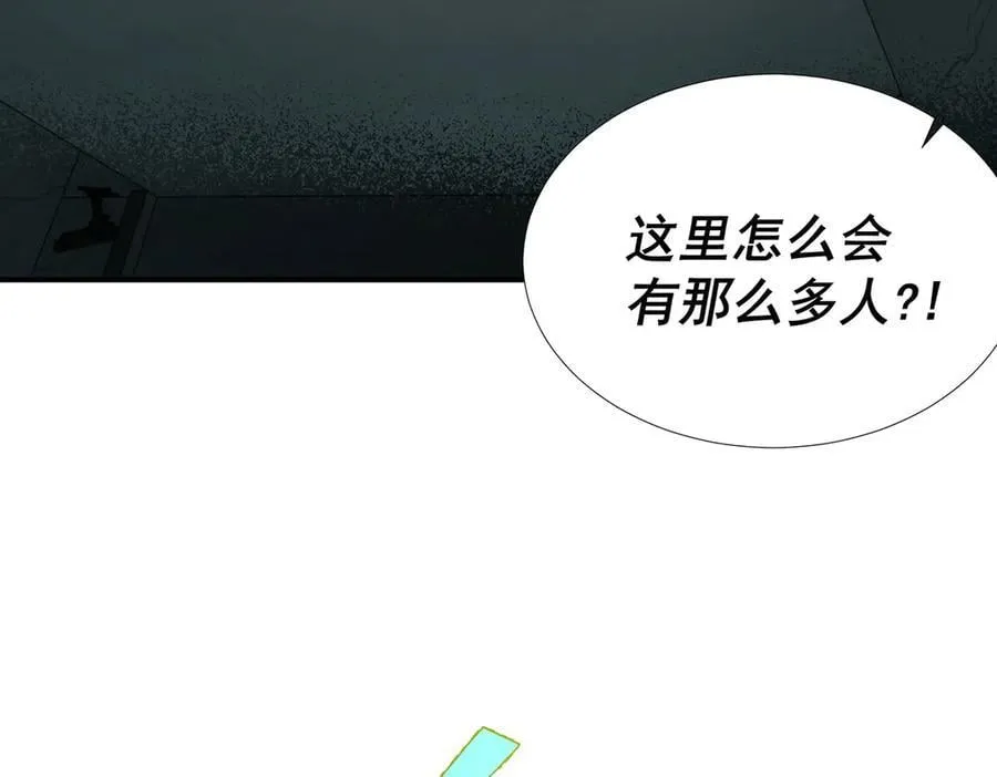 45 第11页